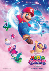 Plakat za animirani film Super Mario galaxy